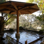 木洩れ日の湯・露天
